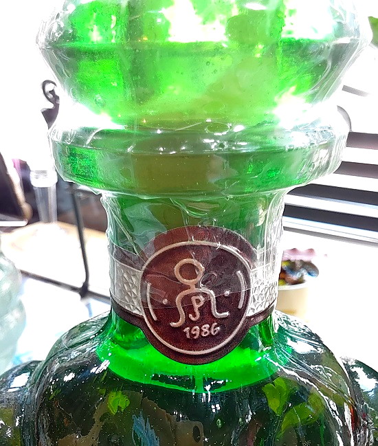 ﾄﾚｽﾑﾍｰﾚｽ ｱﾈﾎ 750ml | すがや魅惑の麦酒